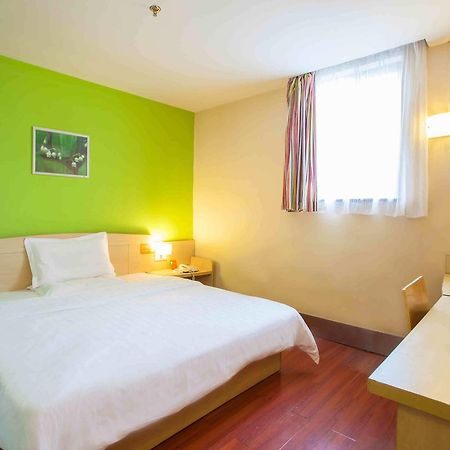 7Days Inn Huaihua Mayang Binhe Road Eksteriør billede